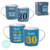 Mug 350ml 30 Años 2m