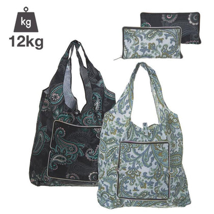 Bolsa Compra 12kg Plegable Paisley 2 Colores Surtidos