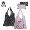 Bolsa Compra 12kg Plegable Topos 2 Colores Surtidos